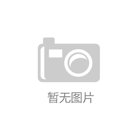 欧陆娱乐平台登陆地址：体育培训行业的崛起：抓住蓬勃发