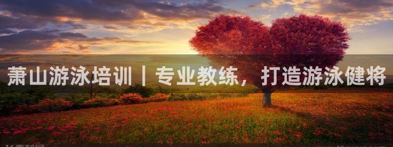 欧陆娱乐怎么样