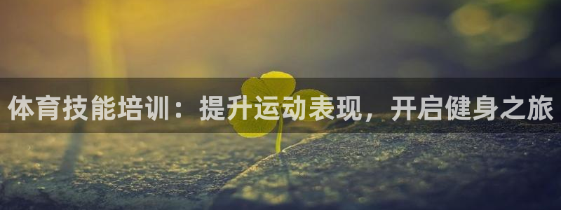 欧陆娱乐的故事