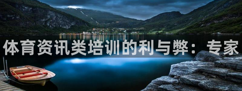 欧陆娱乐平台登陆地址在哪里