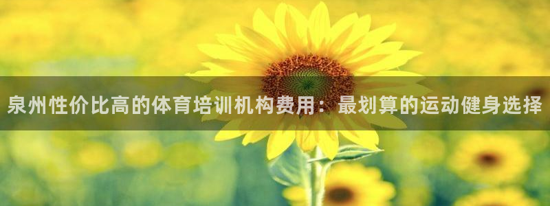 欧陆娱乐不让提现