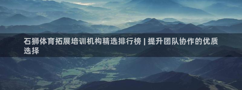 欧陆娱乐挂机项目怎么设置