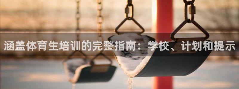 欧陆娱乐能提现嘛是真的吗